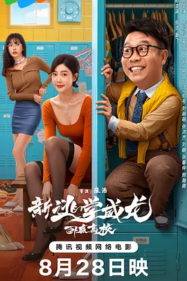 伊人久久成人成综合网222